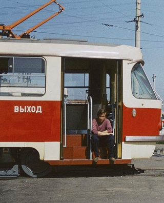 Milan Vlček na pracovním pobytu v SSSR, 1973